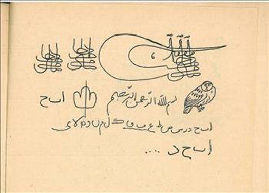 Fatih Sultan Mehmet'in çocukluk defterindeki çizimlerin sırrı! Bunları mutlaka incelemelisiniz... 10