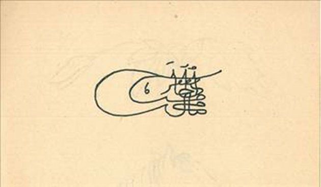 Fatih Sultan Mehmet'in çocukluk defterindeki çizimlerin sırrı! Bunları mutlaka incelemelisiniz... 11