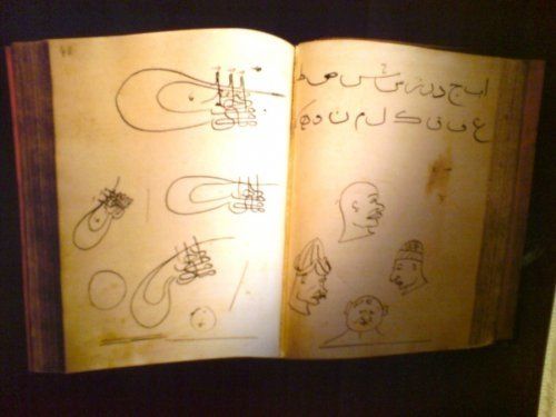 Fatih Sultan Mehmet'in çocukluk defterindeki çizimlerin sırrı! Bunları mutlaka incelemelisiniz... 2