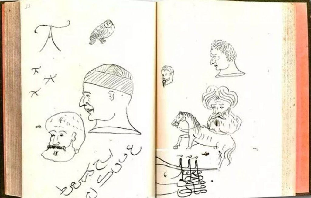 Fatih Sultan Mehmet'in çocukluk defterindeki çizimlerin sırrı! Bunları mutlaka incelemelisiniz... 4
