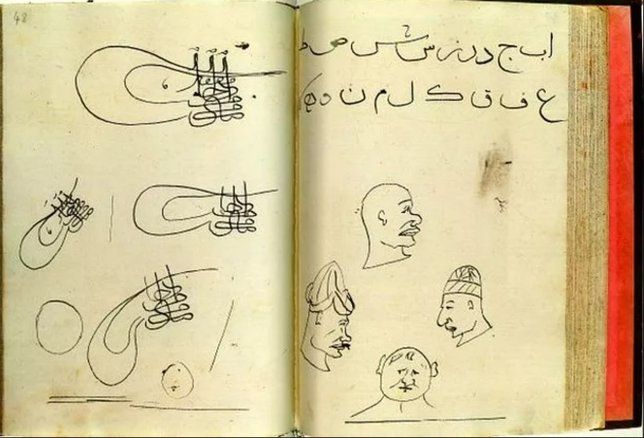 Fatih Sultan Mehmet'in çocukluk defterindeki çizimlerin sırrı! Bunları mutlaka incelemelisiniz... 6