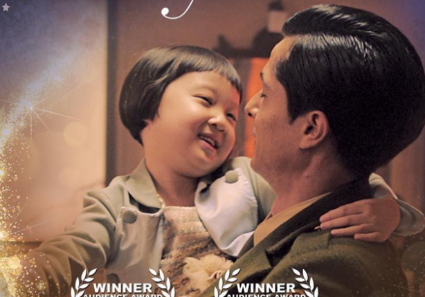 Ayla Filmi ile gönüllerimize taht kurmuştu. Son Halini mutlaka görmelisiniz 6