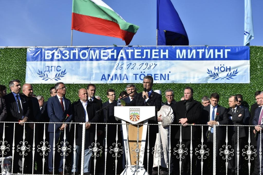 MHP'li Aydın: Türkan bizi burada bir araya getiren bir mesaj, bir ses ve bir nefes oldu 11