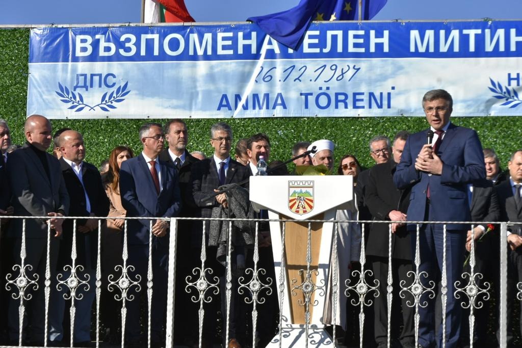 MHP'li Aydın: Türkan bizi burada bir araya getiren bir mesaj, bir ses ve bir nefes oldu 16