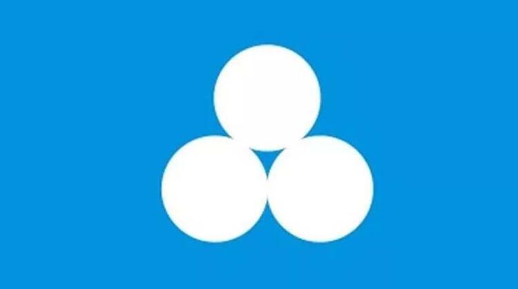 Hangi Türk boyundan geldiğinizi biliyor musunuz? İşte Türk boylarının il il dağılımı... 13