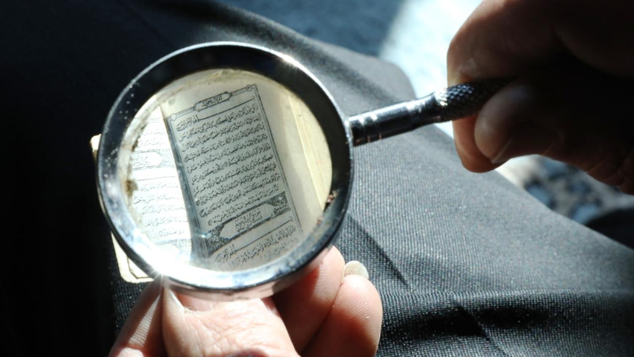 Dünyanın en küçük Kuran-ı Kerim'i 10
