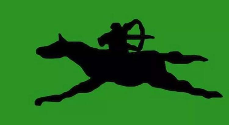 Hangi Türk boyundan geldiğinizi biliyor musunuz? İşte Türk boylarının il il dağılımı... 6