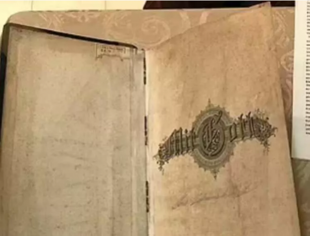 Dev altın hazinesinin gizli haritası ortaya çıktı! Duyan herkes bölgeye koştu 6