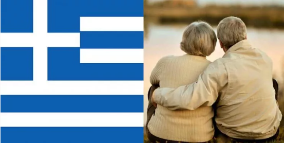 İşte ömrün en uzun olduğu ülkeler! Türkiye bakın kaçıncı sırada 11