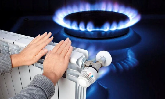 Türk halkına tarihi müjde! O rakama kadar doğal gaz artık ücretsiz olacak 1