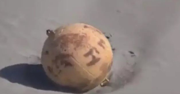 Gizemli küre endişesi! Hakkında 3 teori ortaya atıldı 4