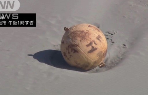 Gizemli küre endişesi! Hakkında 3 teori ortaya atıldı 7