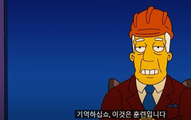 Simpsonlar'ın 2023 kehanetleri! Yeni bir savaş kapıda mı? 3