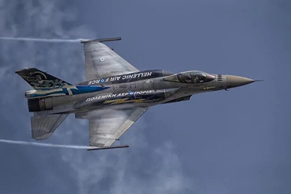 Dünyanın en güçlü hava kuvvetleri belli oldu: Türkiye bakın kaçıncı sırada 18