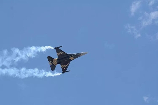 Dünyanın en güçlü hava kuvvetleri belli oldu: Türkiye bakın kaçıncı sırada 10