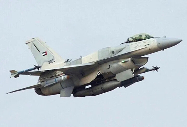 Dünyanın en güçlü hava kuvvetleri belli oldu: Türkiye bakın kaçıncı sırada 21