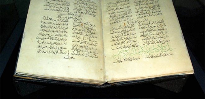 Dünyada en çok konuşulan 6'ncı dil: Türkçe 8