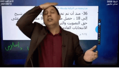 Mısırlı isim bombayı bıraktı: Türkler bunu yapmazsa Yunanistan'a kaçmak için kayık arayacak 3