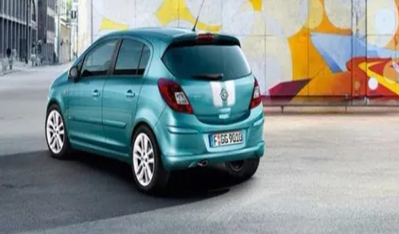 Otomobillerin gizli özellikleri! Silecek ve sinyal kolunu aynı anda kendinize çektiğinizde.. 10