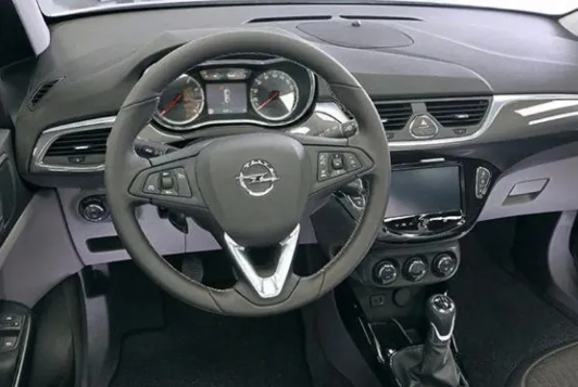 Otomobillerin gizli özellikleri! Silecek ve sinyal kolunu aynı anda kendinize çektiğinizde.. 11