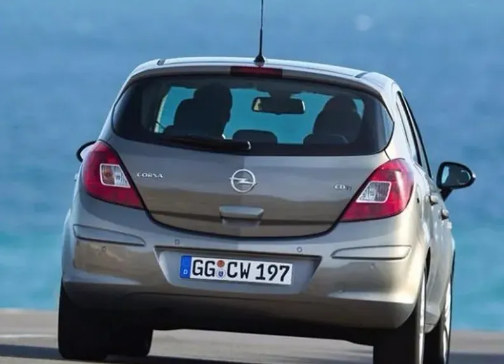 Otomobillerin gizli özellikleri! Silecek ve sinyal kolunu aynı anda kendinize çektiğinizde.. 7