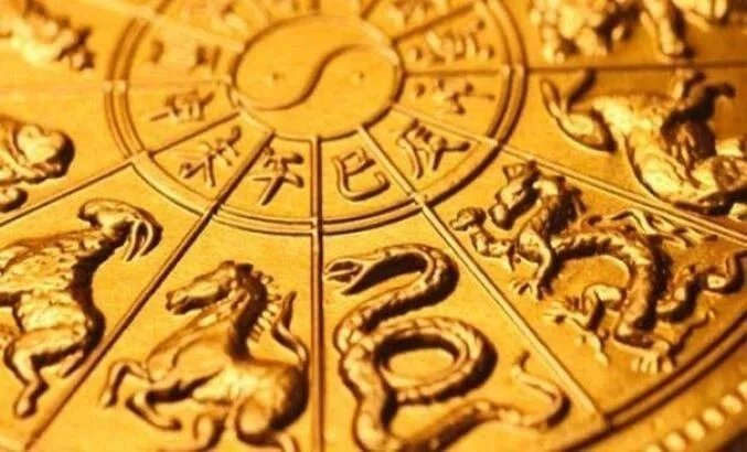 Hangi Türk burcu olduğunuzu merak ediyor musunuz? İşte doğum tarihinize göre Türk burcunuz… 5