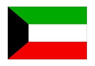 33 ülke tehlikede listede Türkiye’de var! Etkisini göstermeye başladı 4