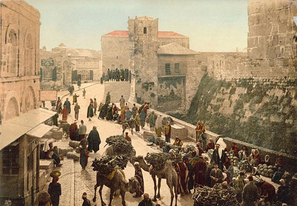 Bunları belki de ilk kez duyacaksınız! İşte, İstanbul'un en eski isimleri 7