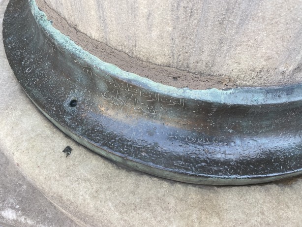 İşte tarih! Şehzade Camii sütununda yer alan yazı dikkat çekti 5