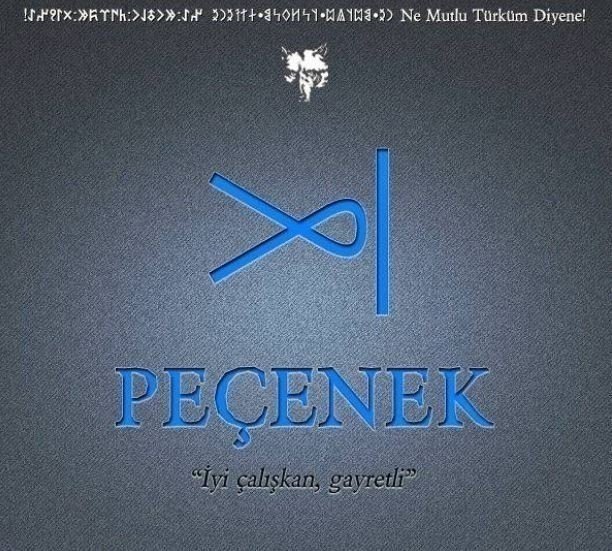Hangi Türk boyuna mensupsun? İşte Türklerin soy ağacı listesi! Eğer bu şehirde doğduysanız… 42