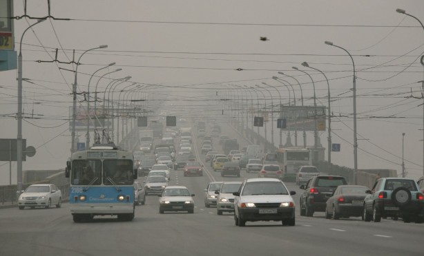 Dünyanın en kirli ülkeleri belli oldu! Türkiye şoke etti 29
