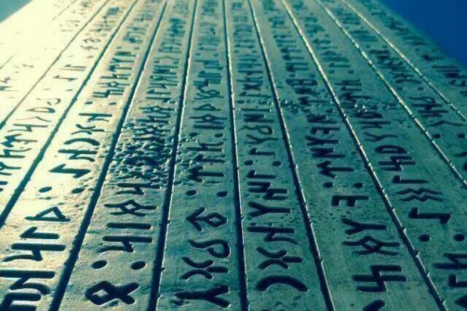 Tarihimizi çaldılar! Türklerin Kayıp 150 Yılı 7