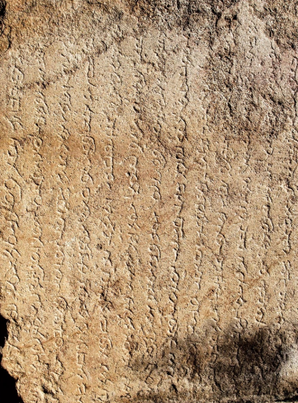 Tarihimizi çaldılar! Türklerin Kayıp 150 Yılı 2