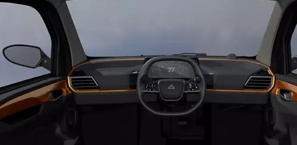 TOGG'un ardından yeni yerli otomobil Türkiye'yi sallayacak! Hem elektrikli hem de ikinci el fiyatına.... 4