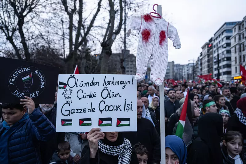 01012024170409511339b45024