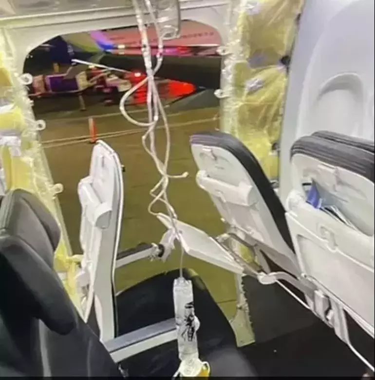 65990e2d0722bbae75ff515d