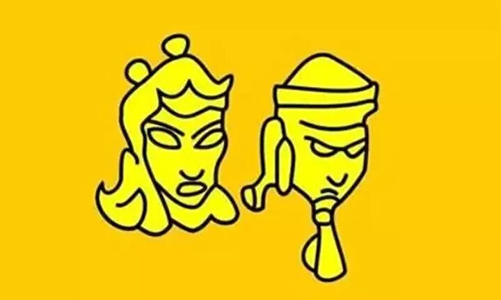 Hangi şehir hangi Türk boyundan geliyor? 38