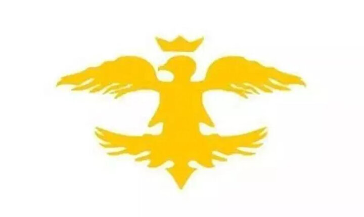 Hangi şehir hangi Türk boyundan geliyor? 33