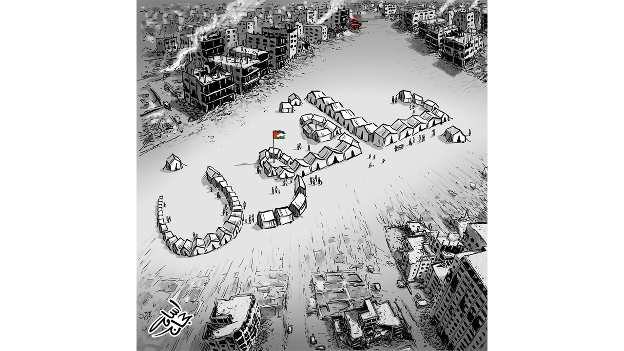 ABD’nin desteklediği vahşet: İsrail'in katliamı karikatürlerle çizildi 2