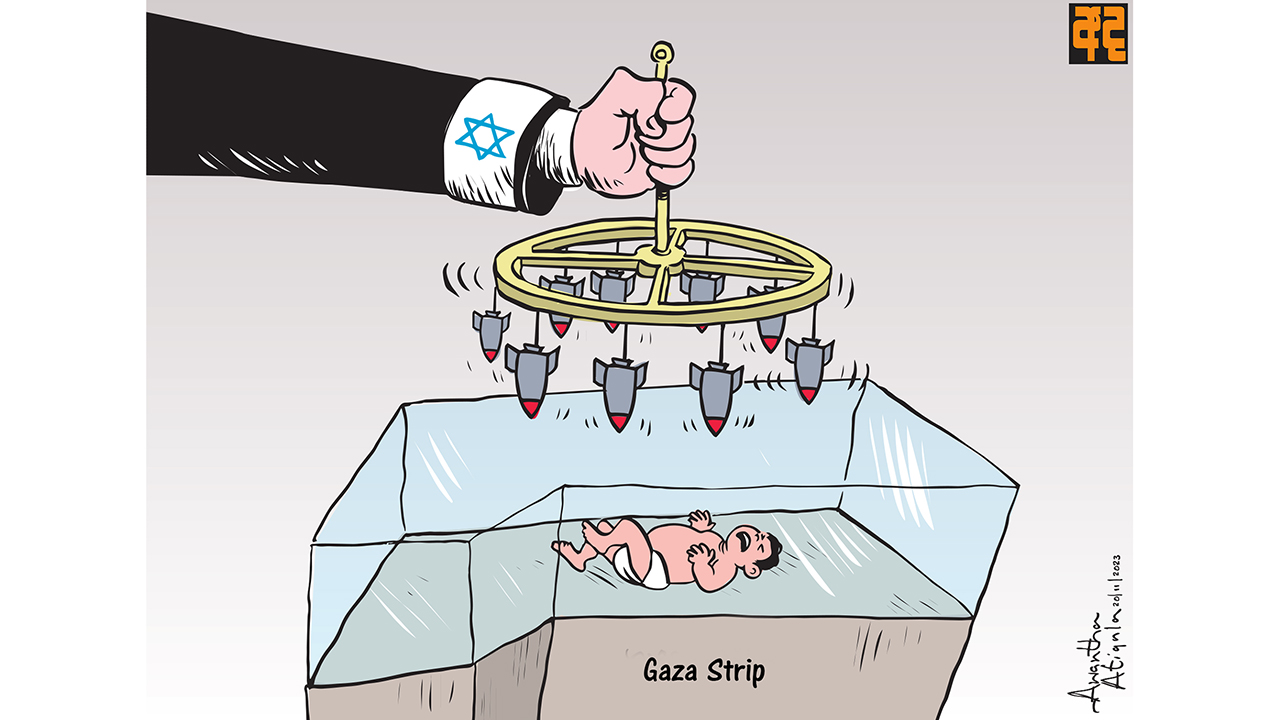 ABD’nin desteklediği vahşet: İsrail'in katliamı karikatürlerle çizildi 20