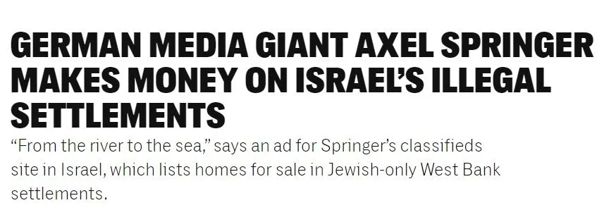 0X0 Alman Medya Devinin Kanli Parasi Ifsa Oldu Israilin Kustah Reklami Deprem Yaratti 1707562827766