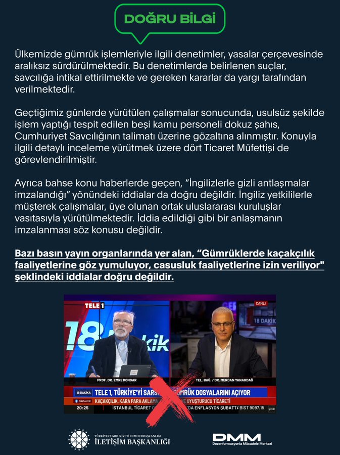 G H54 D Df Ws A A D C67