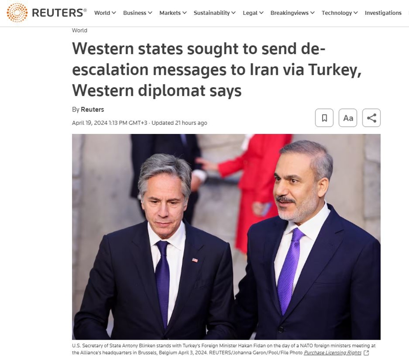 Aaekranalnts 20042024E3Ee257D