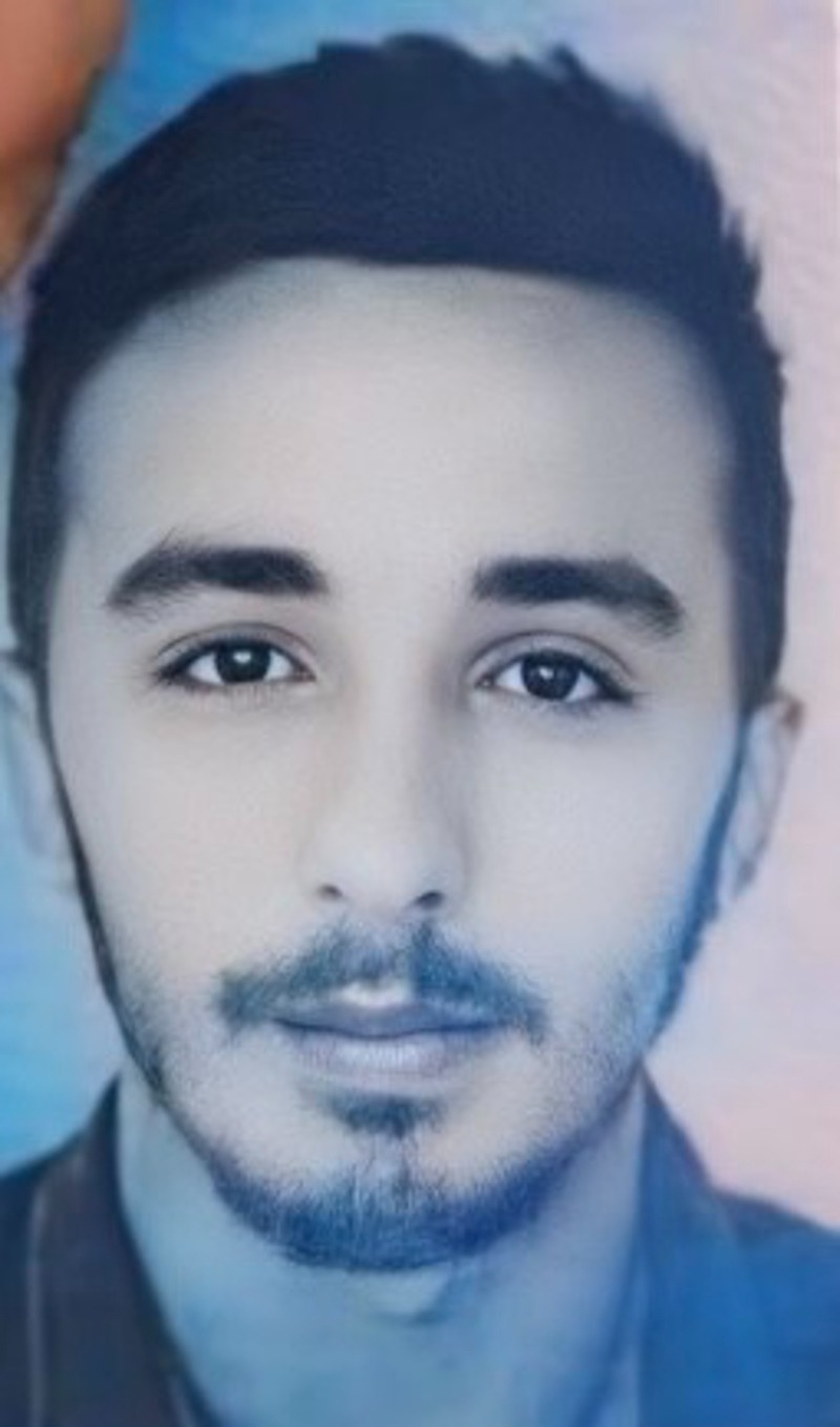 Aw21659909 310520247E265B26