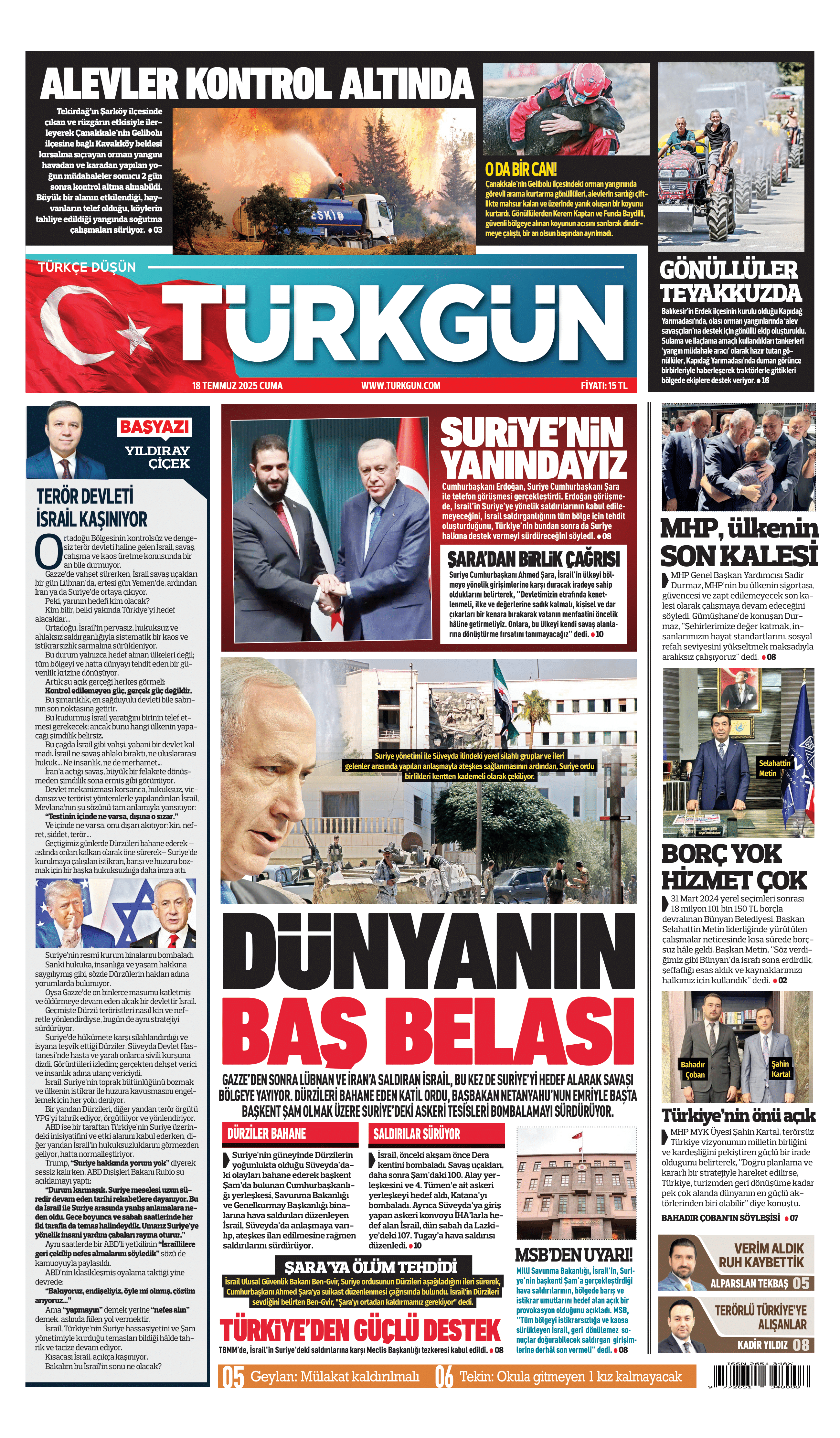 https://www.turkgun.com/Türkgün Gazetesi 18 Temmuz 2025
