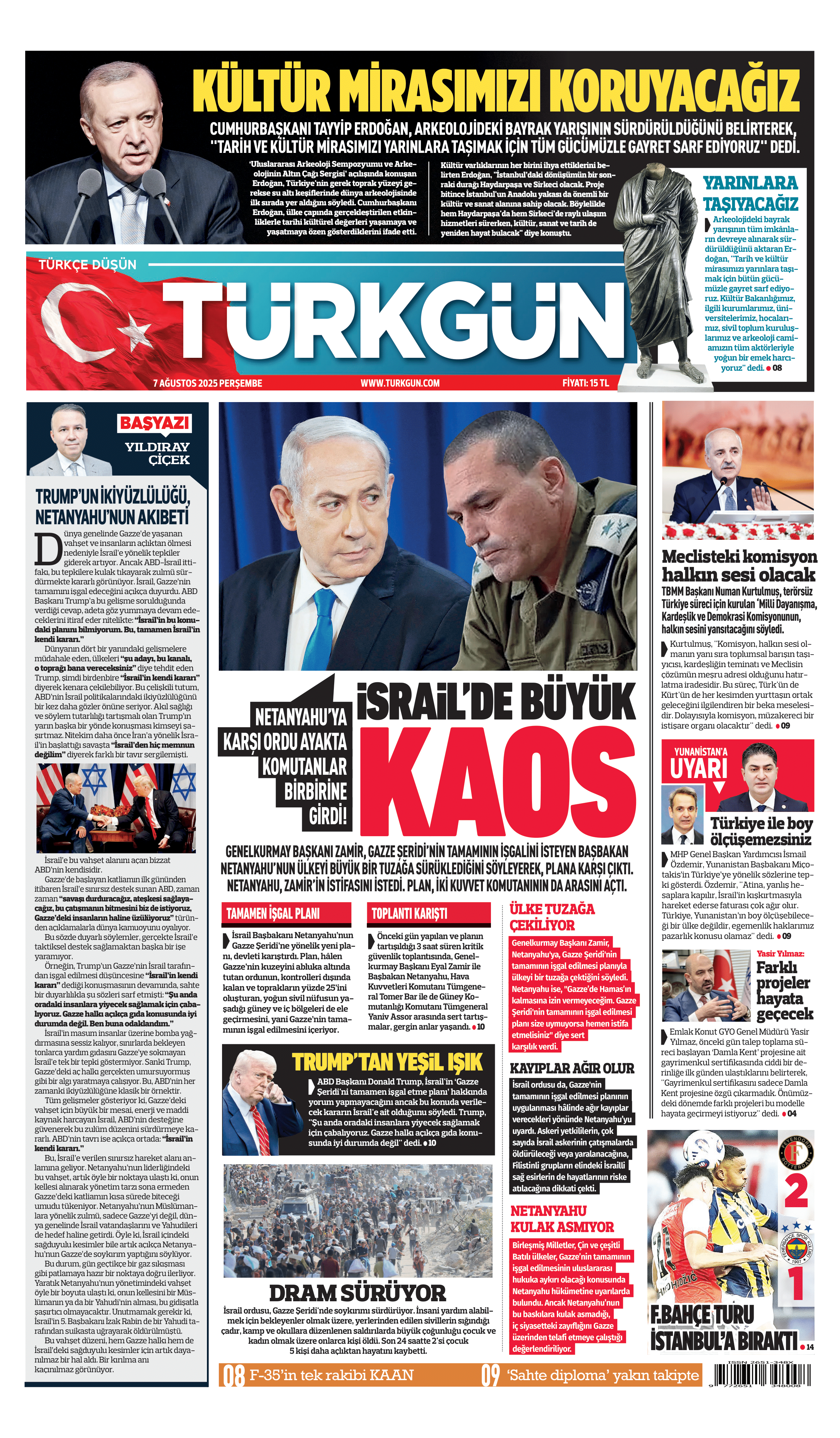 https://www.turkgun.com/Türkgün Gazetesi 7 Ağustos 2025