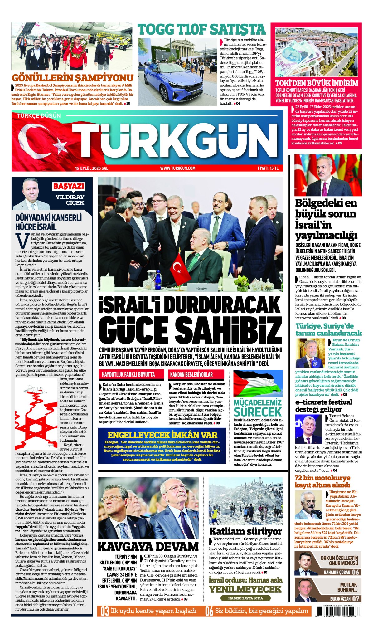 https://www.turkgun.com/Türkgün Gazetesi 16 Eylül 2025