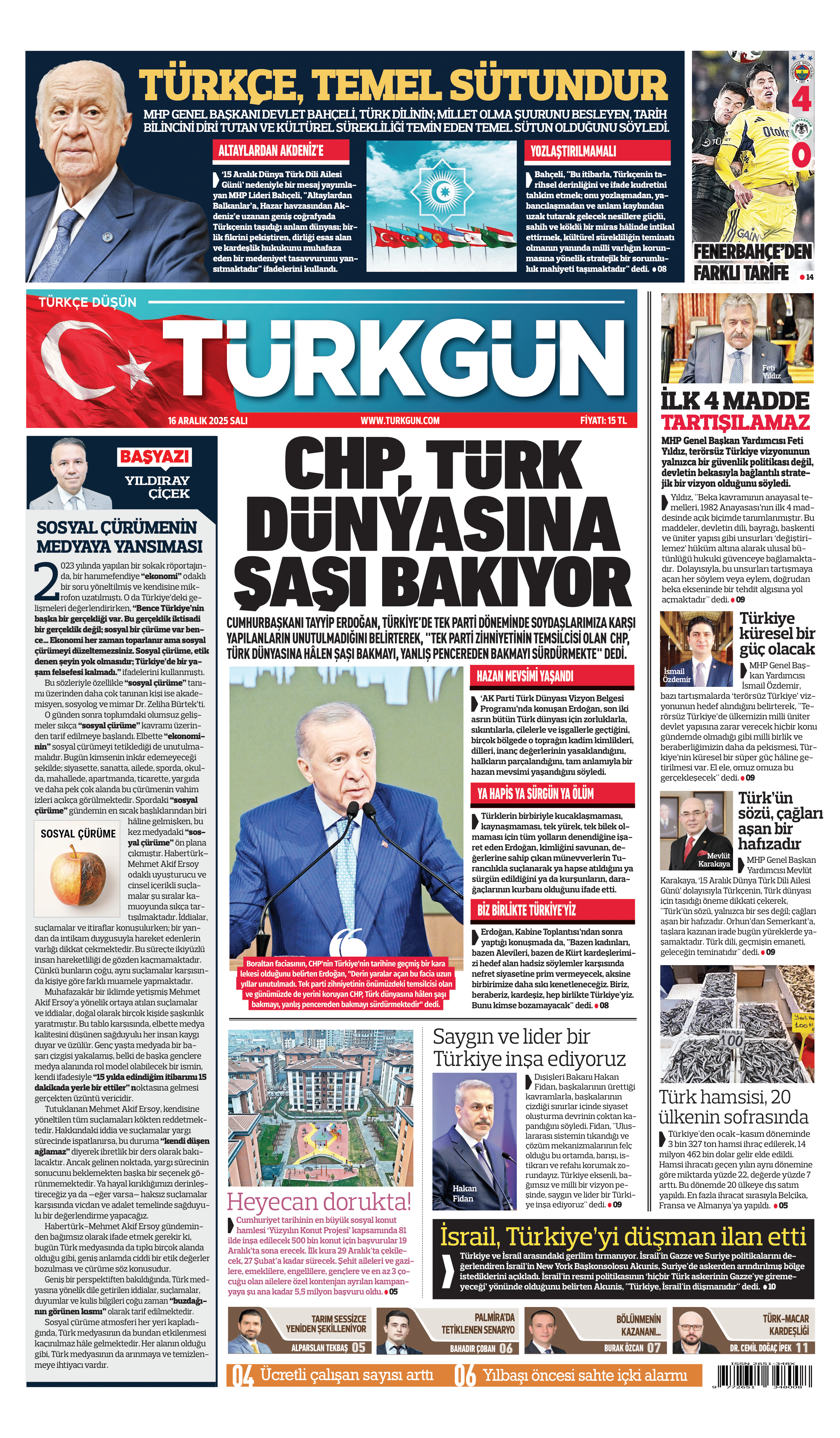 https://www.turkgun.com/Türkgün Gazetesi 16 Aralık 2025