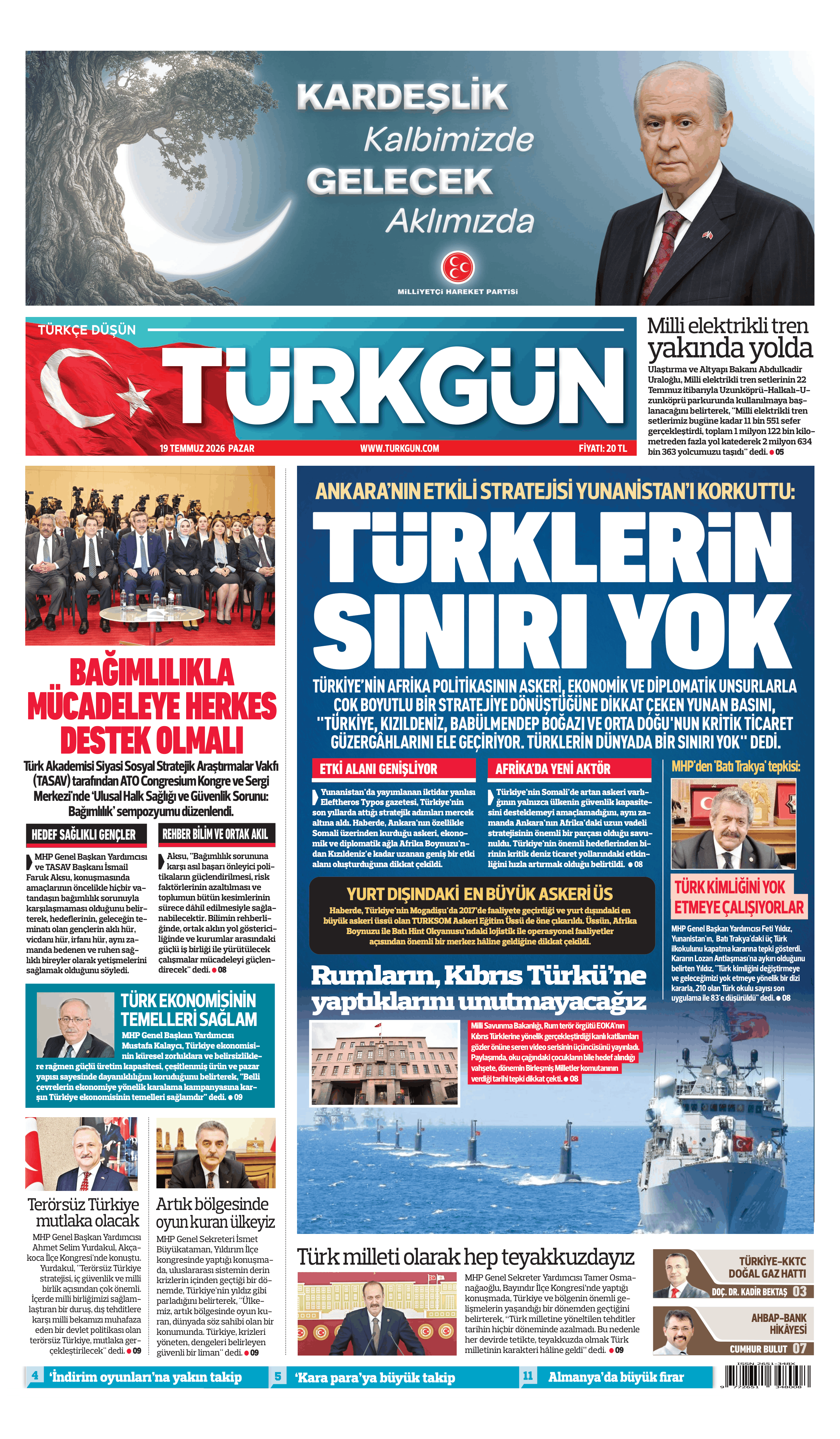 https://www.turkgun.com/Türkgün Gazetesi 19 Temmuz 2026