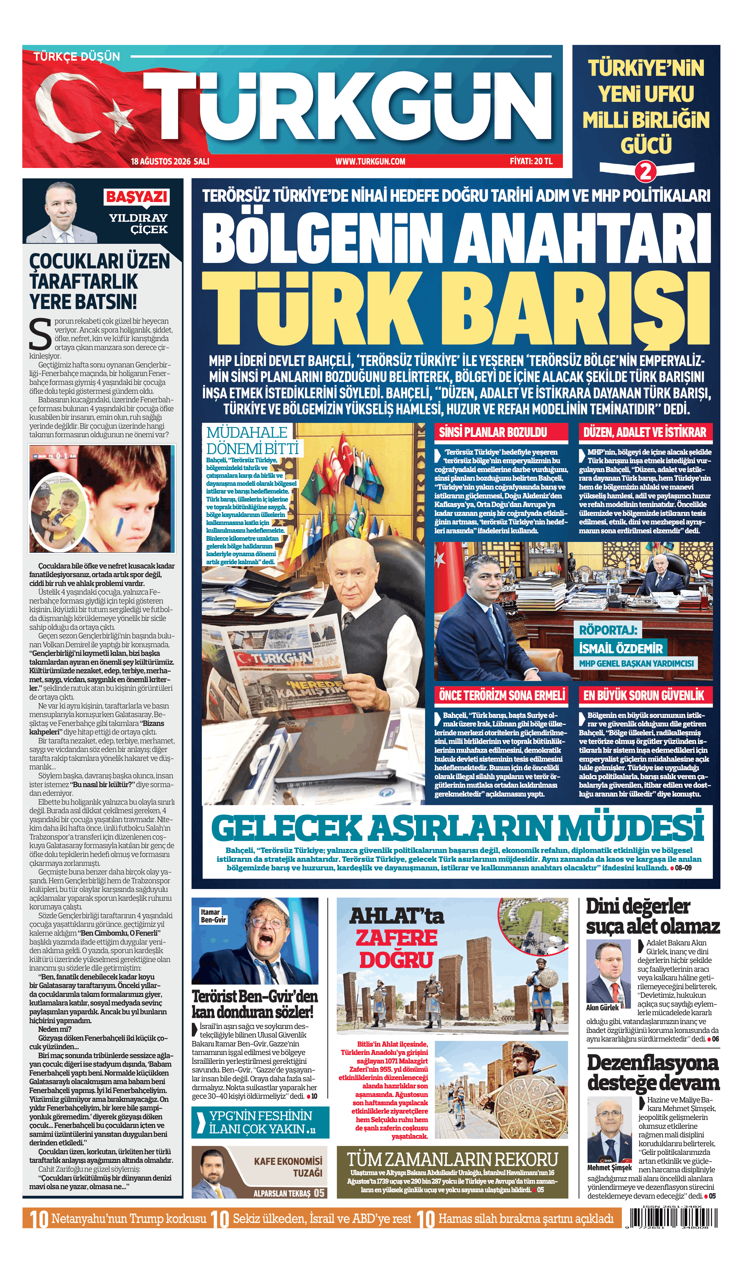 https://www.turkgun.com/Türkgün Gazetesi 18 Ağustos 2026